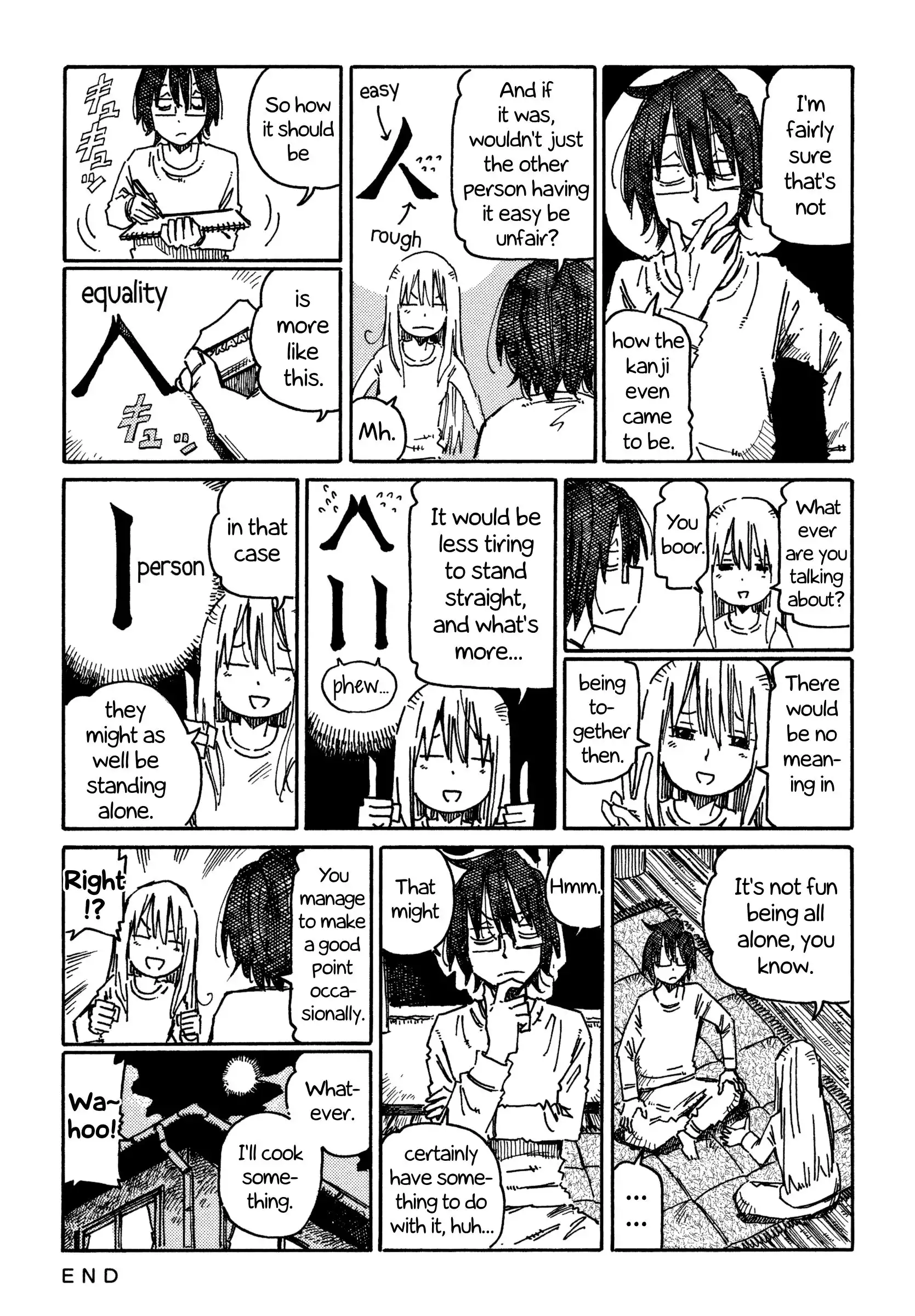 Hatarakanai Futari (The Jobless Siblings) Chapter 689 2